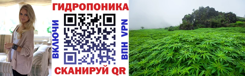 Купить наркотики цена Новохопёрск МДМА СОЛЬ Меф мяу мяу Канабис ГАШ