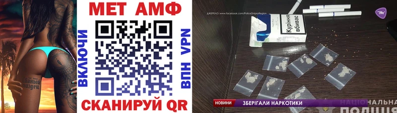 АМФ 98%  Новохопёрск 