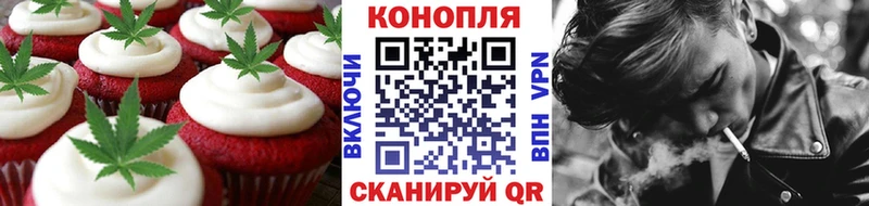 мега вход  маркетплейс состав  Новохопёрск  Cannafood конопля  как найти  