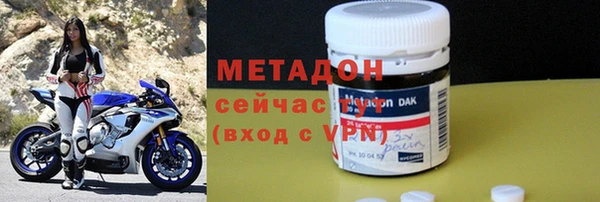 дживик Бугульма