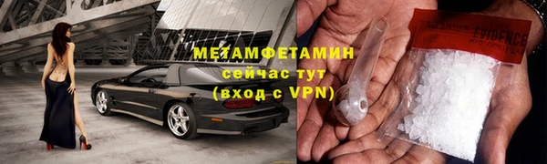 дживик Бугульма