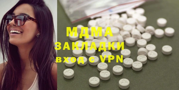 прущая мука Бронницы