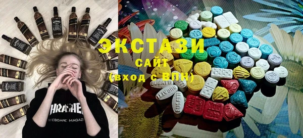 прущая мука Бронницы