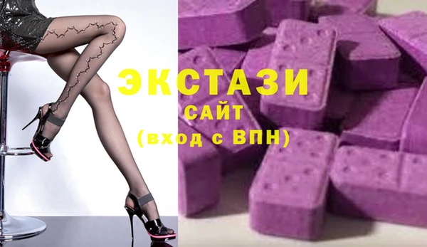 прущая мука Бронницы