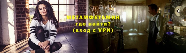 дживик Бугульма