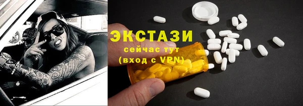 дживик Бугульма