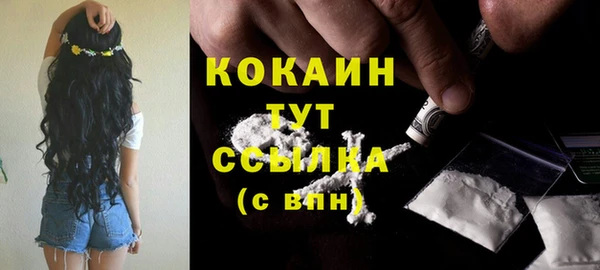 не бодяженный Нязепетровск