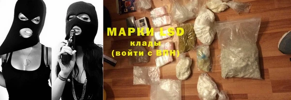 дживик Бугульма