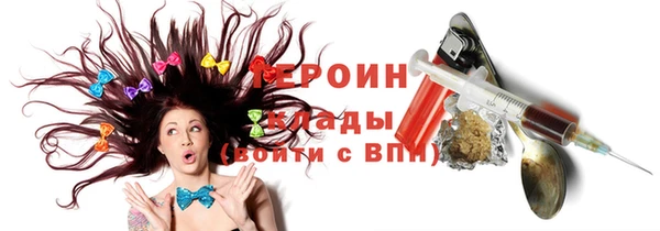 дживик Бугульма