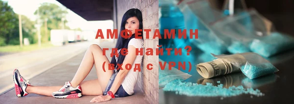 прущая мука Бронницы