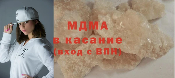 прущая мука Бронницы