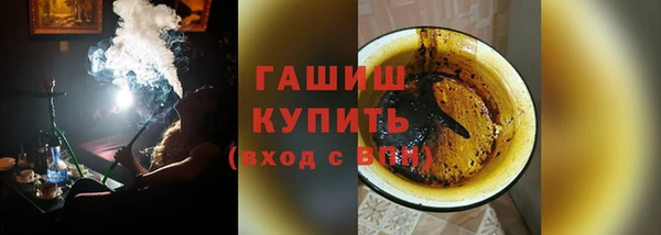 прущая мука Бронницы