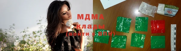 прущая мука Бронницы