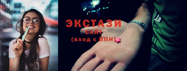 прущая мука Бронницы