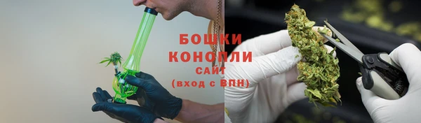 прущая мука Бронницы