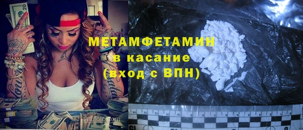 прущая мука Бронницы