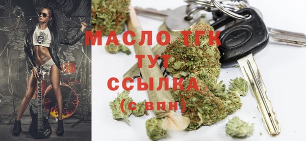 дживик Бугульма