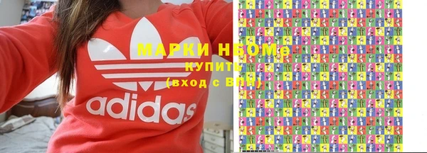 скорость Снежногорск