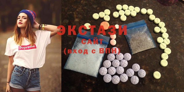 прущая мука Бронницы