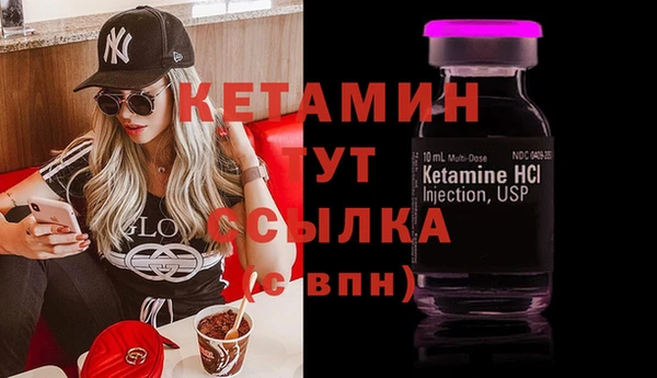 наркотики Нягань