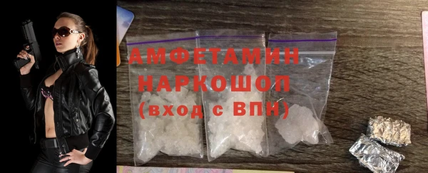 дживик Бугульма
