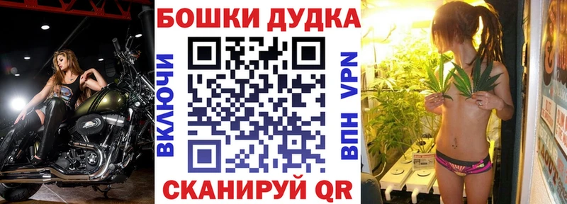 купить закладку  Новохопёрск  MEGA зеркало  Марихуана марихуана 